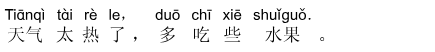 Nội dung câu 28