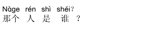 Nội dung câu 31