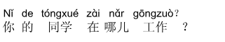 Nội dung câu 33