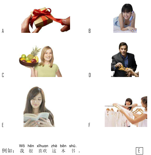 Hướng dẫn, ví dụ hoặc lựa chọn dùng chung