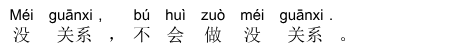 Nội dung câu 27