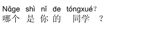 Nội dung câu 31
