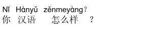 Nội dung câu 32