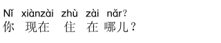 Nội dung câu 35