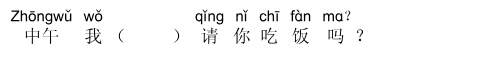 Nội dung câu 36