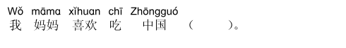Nội dung câu 36