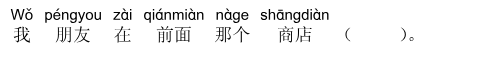 Nội dung câu 37