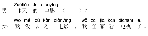 Nội dung câu 40