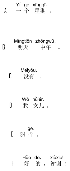 Ví dụ hoặc lựa chọn dùng chung