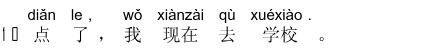 Nội dung câu 26