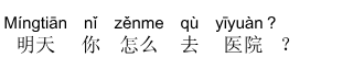 Nội dung câu 33