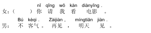 Nội dung câu 39
