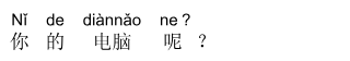 Nội dung câu 32
