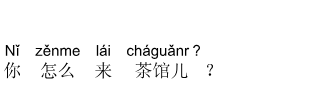 Nội dung câu 33
