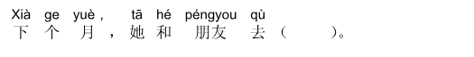 Nội dung câu 37