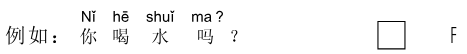 Ví dụ hoặc lựa chọn dùng chung
