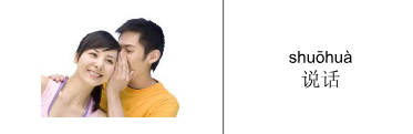 Nội dung câu 24