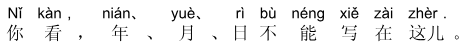 Nội dung câu 27
