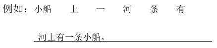 Ví dụ hướng dẫn