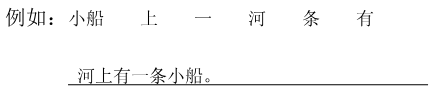 Ví dụ hướng dẫn