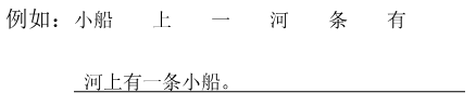 Ví dụ hướng dẫn